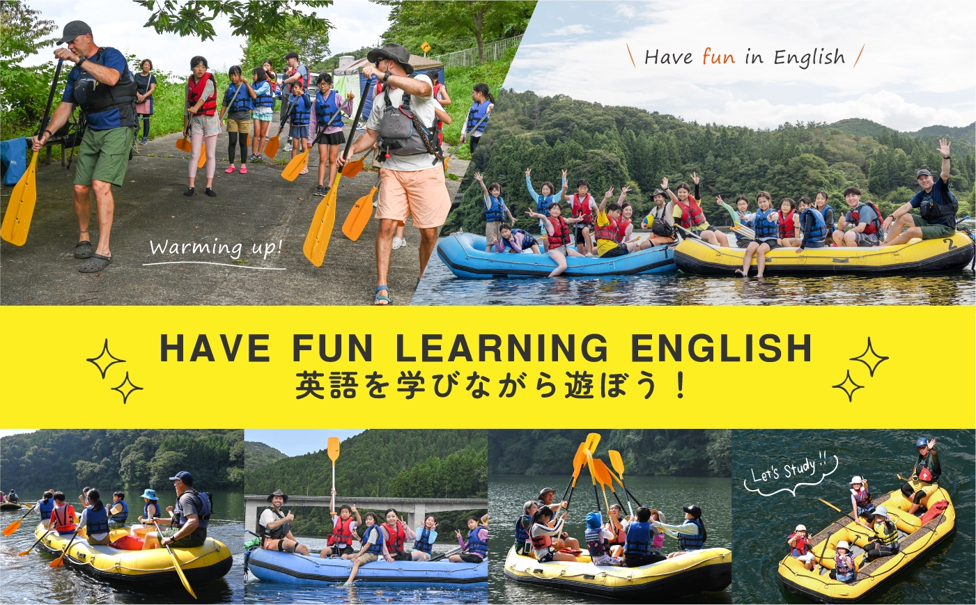 HAVE FUN LEARNING ENGLISH